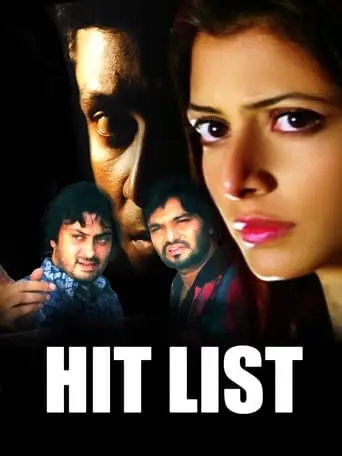 Hitlist (2009)