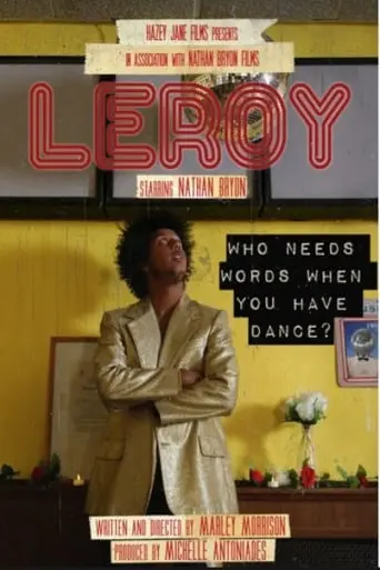 Leroy (2017)