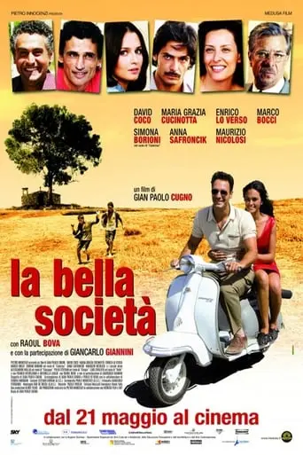 La Bella Societa (2009)