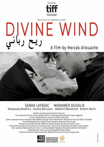 Divine Wind (2018)