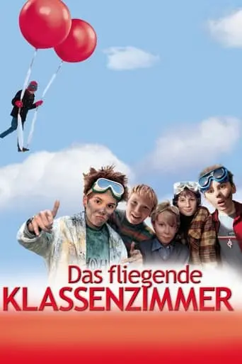 Das Fliegende Klassenzimmer (2003)