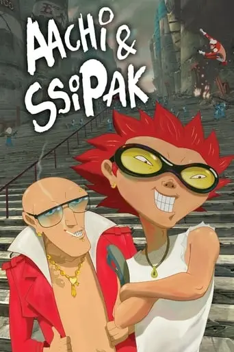 Aachi & Ssipak (2006)