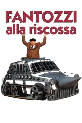 Fantozzi Alla Riscossa (1990)