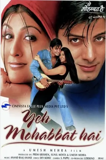 Yeh Mohabbat Hai (2002)