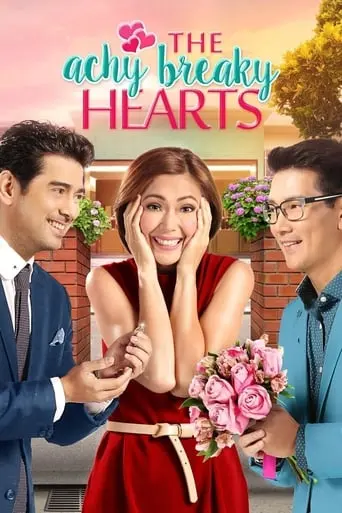 The Achy Breaky Hearts (2016)