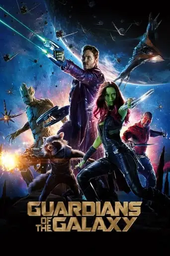 Guardians of the Galaxy (2014)