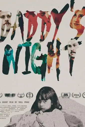 Daddy's Night (2023)