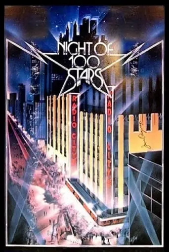 Night Of 100 Stars (1982)