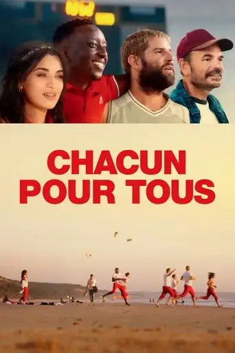 Chacun Pour Tous (2018)