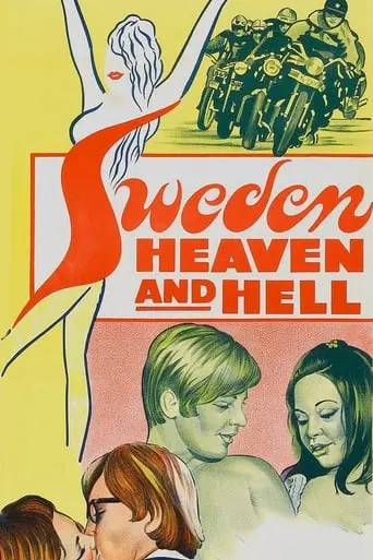 Sweden: Heaven And Hell (1968)