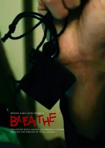 Breath (2020)