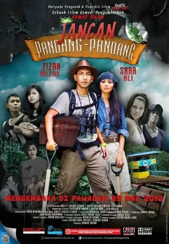 Jangan Pandang-pandang (2012)