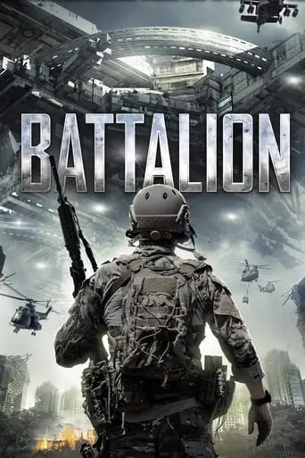 Battalion (2018)