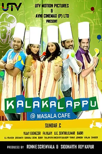 Kalakalappu (2012)