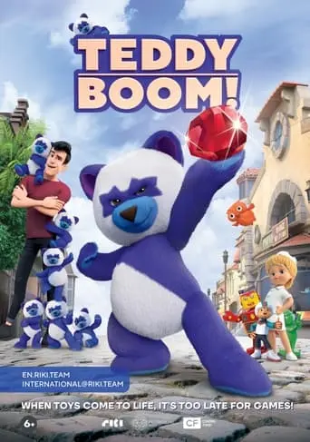 Teddy Boom! (2021)