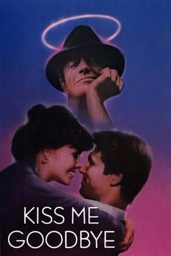 Kiss Me Goodbye (1982)