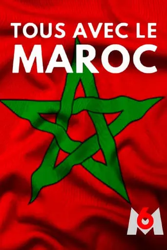 Tous Avec Le Maroc (2023)