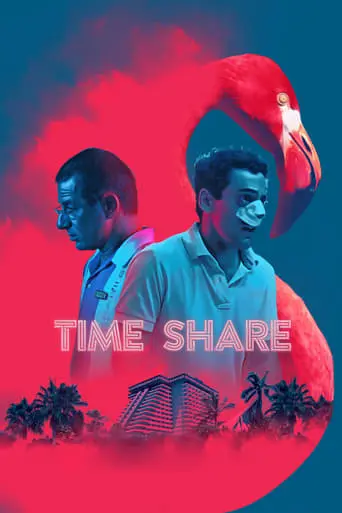 Time Share (2018)