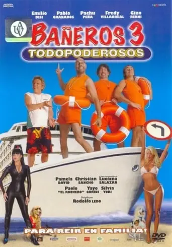 Baneros III, Todopoderosos (2006)