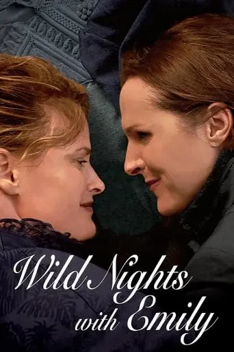 Wild Nights With Emily (2018)