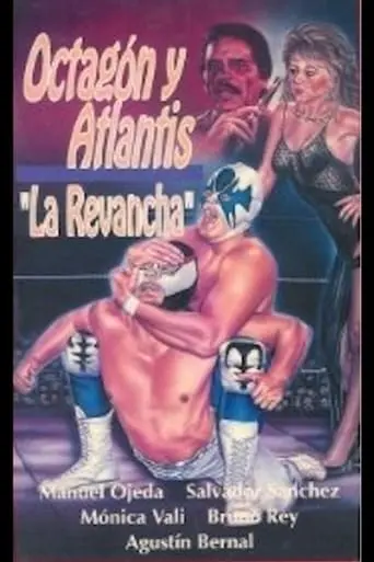 La Revancha (1992)