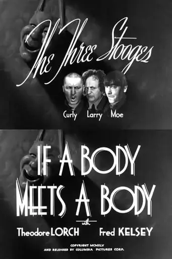 If A Body Meets A Body (1945)