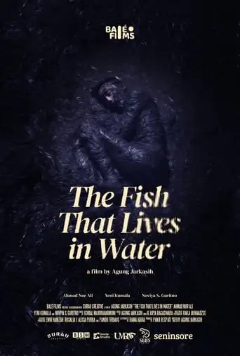 The Fish That Lives In Water (2024)