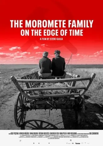 Moromete Family: On The Edge Of Time (2018)