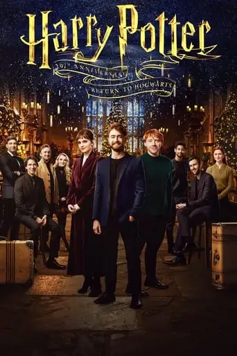 Harry Potter 20th Anniversary: Return To Hogwarts (2022)