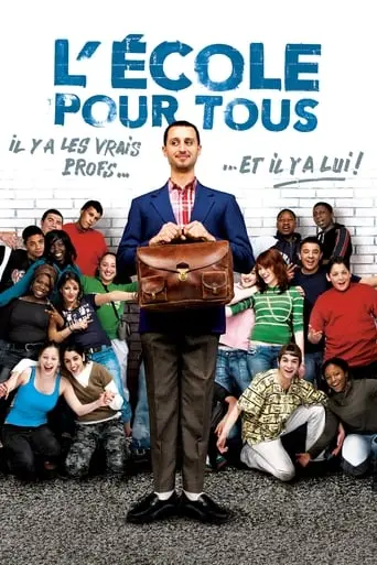 L'ecole Pour Tous (2006)