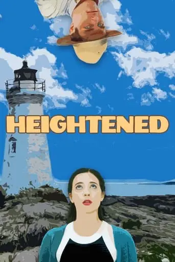 Heightened (2023)