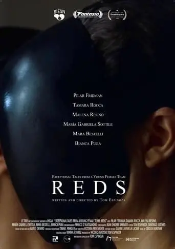 Reds (2023)