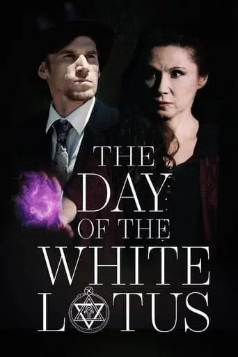 The Day Of The White Lotus (2022)