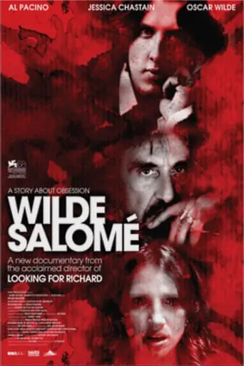 Wilde Salome (2013)