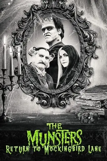 The Munsters: Return To Mockingbird Lane (2022)