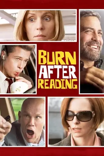 Burn After Reading (2008)