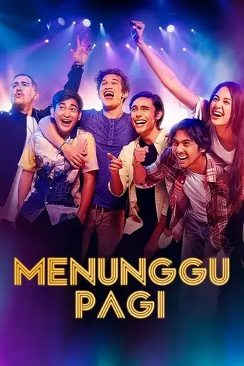 Menunggu Pagi (2018)