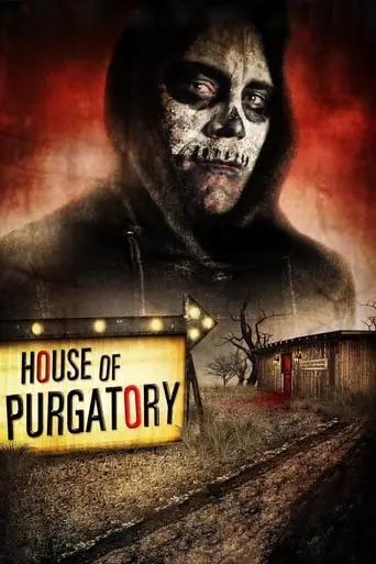 House Of Purgatory (2016)