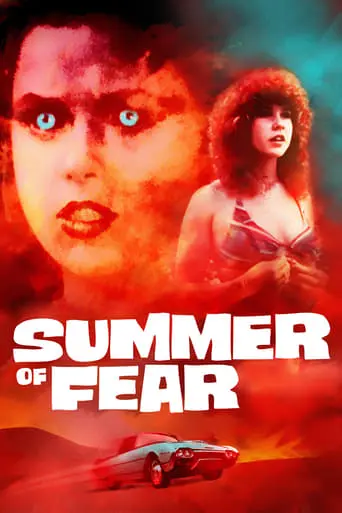 Summer Of Fear (1979)