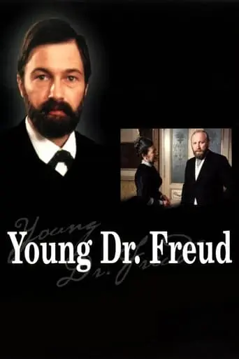 Der Junge Freud (1976)