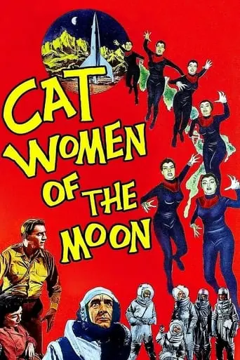 Cat-Women Of The Moon (1953)