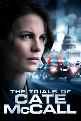 The Trials Of Cate McCall (2013)