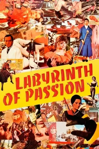 Labyrinth Of Passion (1982)