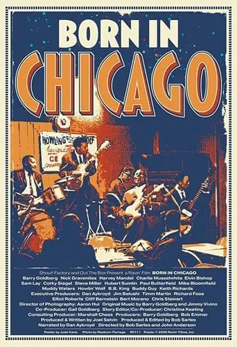 Born In Chicago (2013)