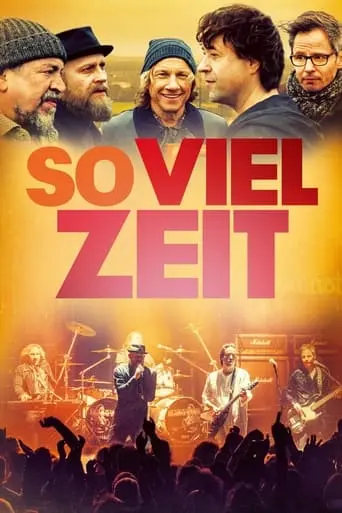 So Viel Zeit (2018)