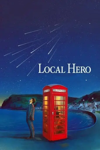 Local Hero (1983)