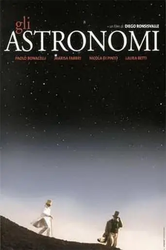 Gli Astronomi (2003)