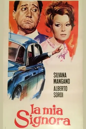 La Mia Signora (1964)