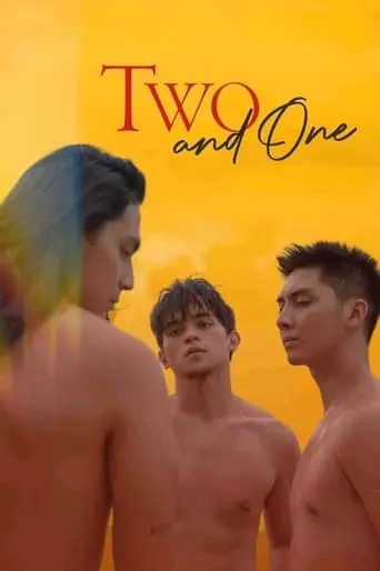 Two And One (2021)