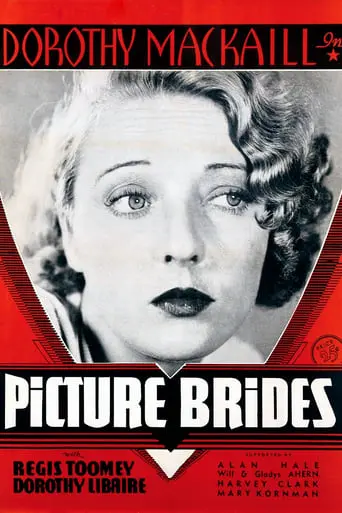 Picture Brides (1934)